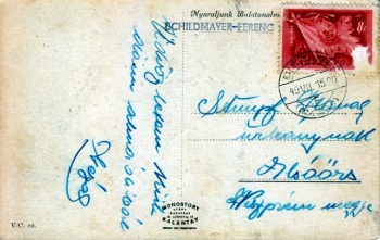 Almadi SF 0048 h.jpg