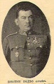 Beothy Dezso.jpg