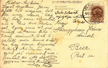 Almadi SF 0163 h.jpg