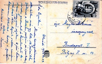 Almadi SF 0012 h.jpg