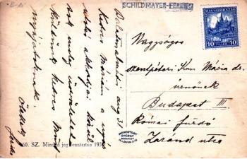 Almadi SF 0017 h.jpg