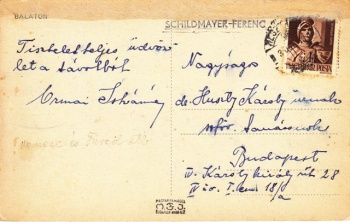 Almadi SF 0096 h.jpg